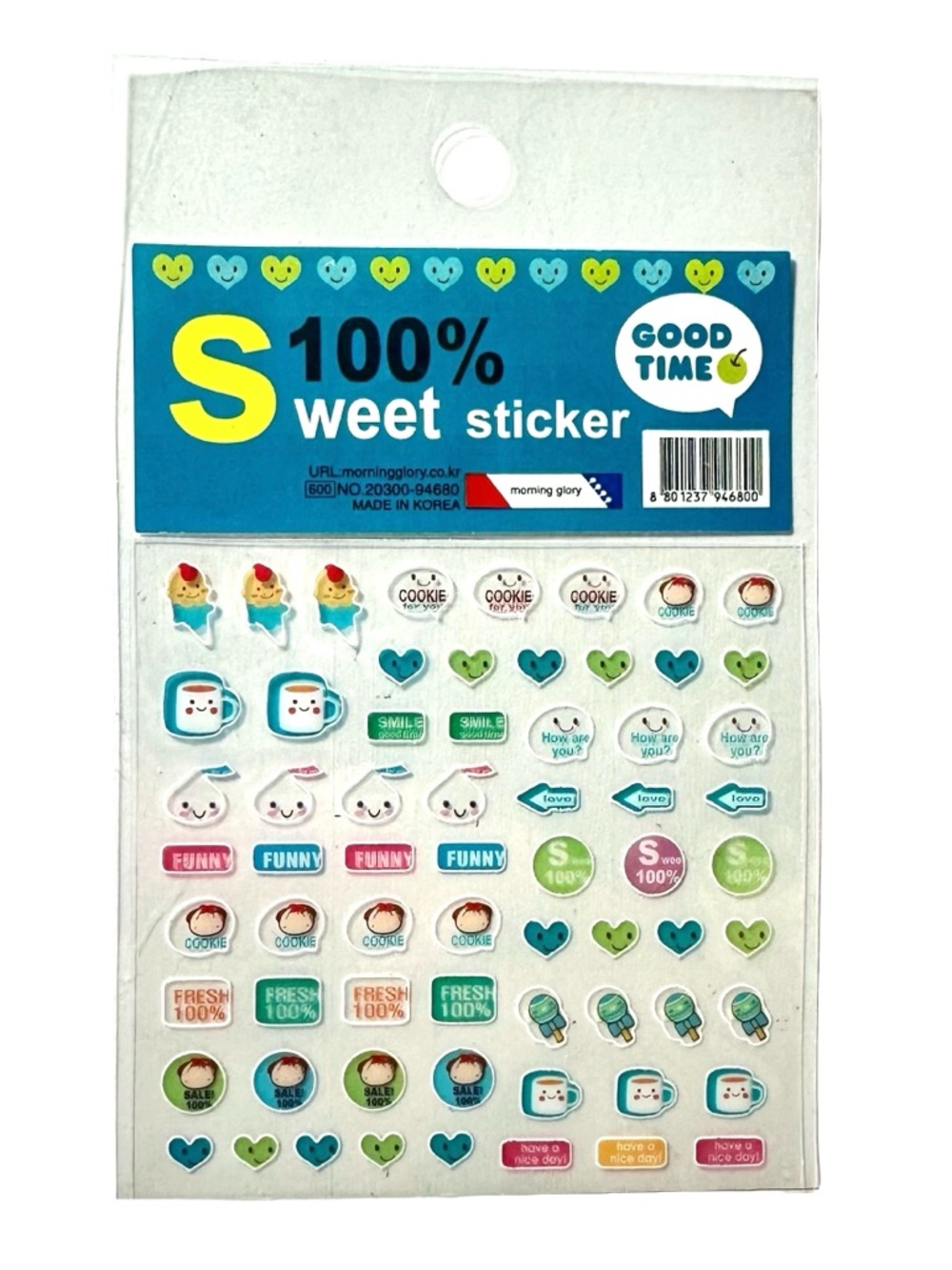 Vintage Morning Glory Good Time 100% Sweet Sticker Sheet Teal Korea